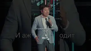 Эффект полного погружения в фильм 😂 