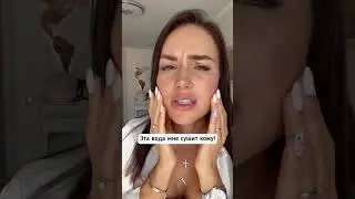 Женские проблемы😂😂😂 Подписывайся, новые видео каждый день! #прикол