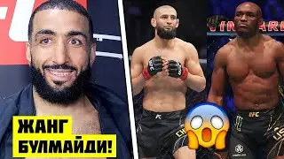 ХАМЗАТ ВА УСМАН ЖАНГИ БЎЛМАЙДИМИ? ЯНГИ ИНТЕРВЬЮ!