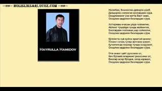 Холислик сари ( қандай мусийбат бор)
