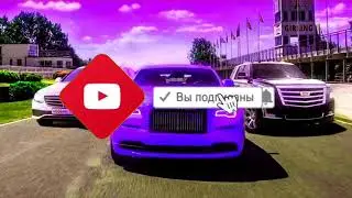 MORGENSHTERN & ДЖАРАХОВ  (НОВЫЙ ROLLS ROYCE)