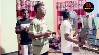 এজার কিজাত উজারে ভাই বল লেখার উজা