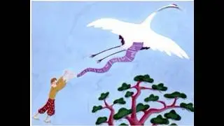 Девушка-журавль (японская сказка)