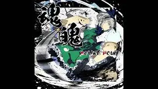 DUAL EDGE OF FAITH / Nana Takahashi