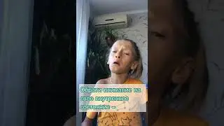Снилось?)