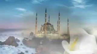 MADIH ALLAHUMMA SALLI ^ALA AL MUSTAFA NASHEED