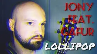 Lollipop - JONI feat. GAFUR (кавер на укулеле)
