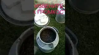 БРАГА НА САМОГОН С ИСПОРЧЕННОГО ВАРЕНЬЯ ИЛИ ПОВИДЛА# ДЕЛАЕМ НАТУРАЛЬНЫЙ ЭКОЛОГИЧЕСКИ ЧИСТЫЙ ПРОДУКТ