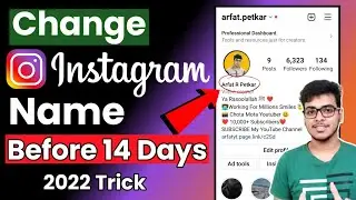 How To Change Instagram Name Before 14 Days | How To Change Instagram Name Within 14 Days 2024 |