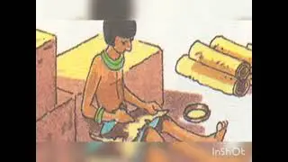 история книги