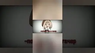 я очень боюсь переходить в 7 класс и в новую школу...