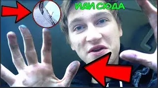 В РЕАЛЬНОЙ ЖИЗНИ И В МАЙНКРАФТЕ