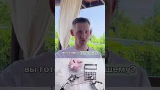 Готовьтесь к будущему: Исчезающие профессии под угрозой ИИ🤖