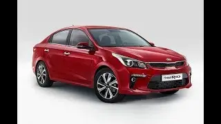 Новый Kia Rio 2017