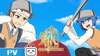《笼中人》第8话预告【加入会员专享最新集】