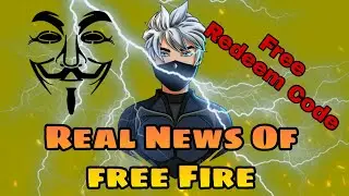 Real New of free Fire || News ke naam par kuch bhi || Abhi Gamer ||