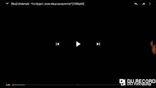 Что будет если яицо вылупица