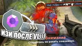 Валорантер ВПЕРВЫЕ Зашел в CS GO
