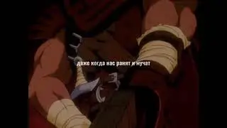 Чему нас не учат аниме?