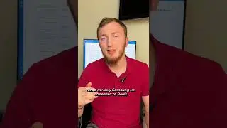 Samsung копирует у Iphone