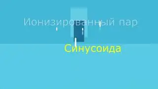 Уникальный метод оздоровления в г.Иркутск и в с.Нагалык