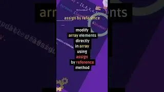 PHP Array Trick: Reference assignment to a variable in php 