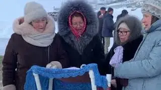 Крещение Господне