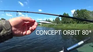 Рыбалка на спиннинг Ronin Rush Sonic и воблеры Ronin Rush Concept Orbit 80