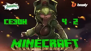 Minecraft (Девушки монстры) - 34 эпизод (ComicsBro, Alla Shii)