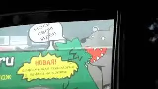 Приколы от кирито