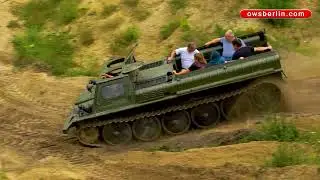 ГАЗ-71 | GAZ-71