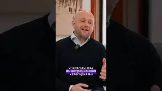 Что такое Региональный центр?  Гарантия успеха для инвестора в США