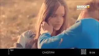 Смена логотипа на новогодний (Bridge TV Шлягер, 21.12.2021)