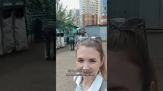 Переработка мусора в Питере