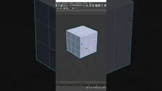 HOW TO USE LATTICE IN 3DS MAX #3dsmax #3d #shorts #trending #learning #vray #3dmodeling #3danimation