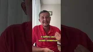 Как успокоить женщину