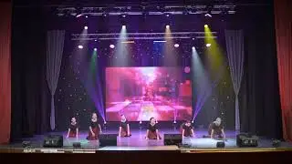 Танец 