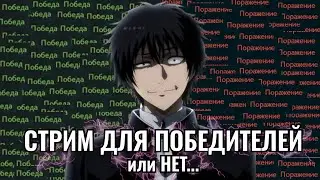 ''13 000'' ММР ТРЕНЕР НА ИМБАХ ПАТЧА В ДОТА 2, девочек осуждаю