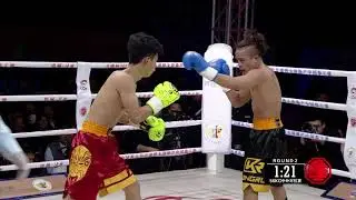 56 kg Ceng Fanchi