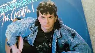 VID 20171229 115358