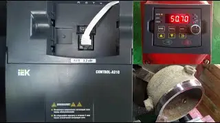 New chastotnik on a lathe. This is the result!