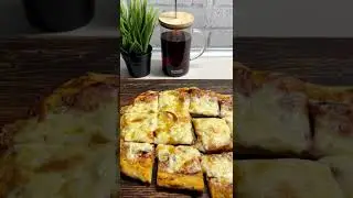 Очень вкусная домашняя пицца