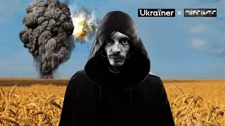 Пиріг і Батіг – Танго смерті • Ukraïner