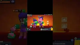 Пусть будет #shorts #brawlstars