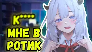 Вейбей опять навалила кринжа? veibae вне контекста