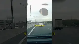 Таксист Устроил ДТП