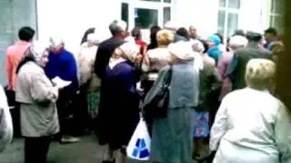Единое окно. Единый президент. Единая Россия.