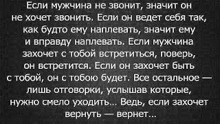 Онлайн гадание 