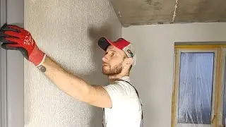 Как шпаклевать стены новичку ! Секретный метод! Сделайте так и ваши стены будут идеальными