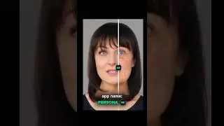 Persona app 😍 Subscription price - $57 #filters #makeuplover #beautyblogger #style